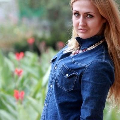 Eugenia , 29 yrs.old from Dnipropetrovsk, Ukraine