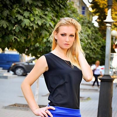 Inna, 30 yrs.old from Poltava, Ukraine