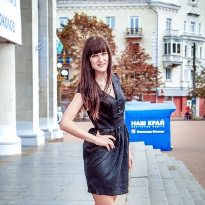 Olga, 30 yrs.old from Chernigov, Ukraine