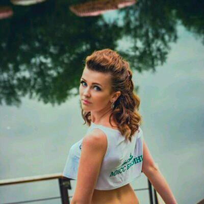 Ekaterina, 31 yrs.old from Poltava, Ukraine
