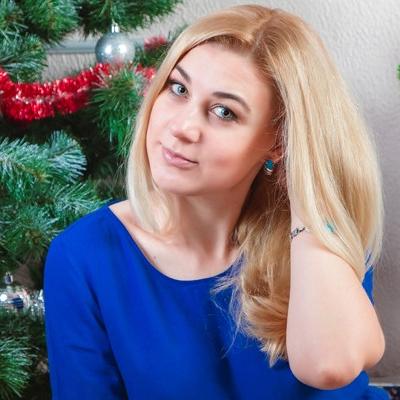 Julia, 36 yrs.old from Chernihiv, Ukraine