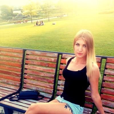 Julia , 34 yrs.old from Donetsk, Ukraine
