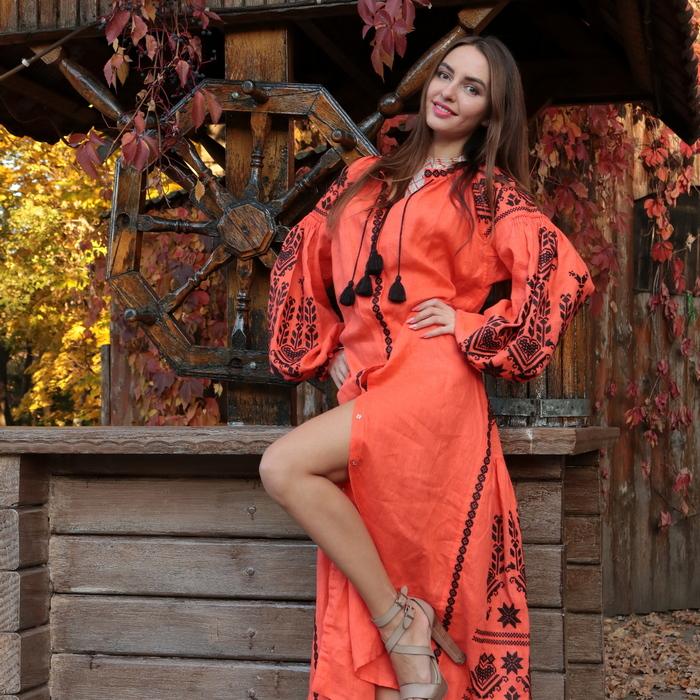 Elena