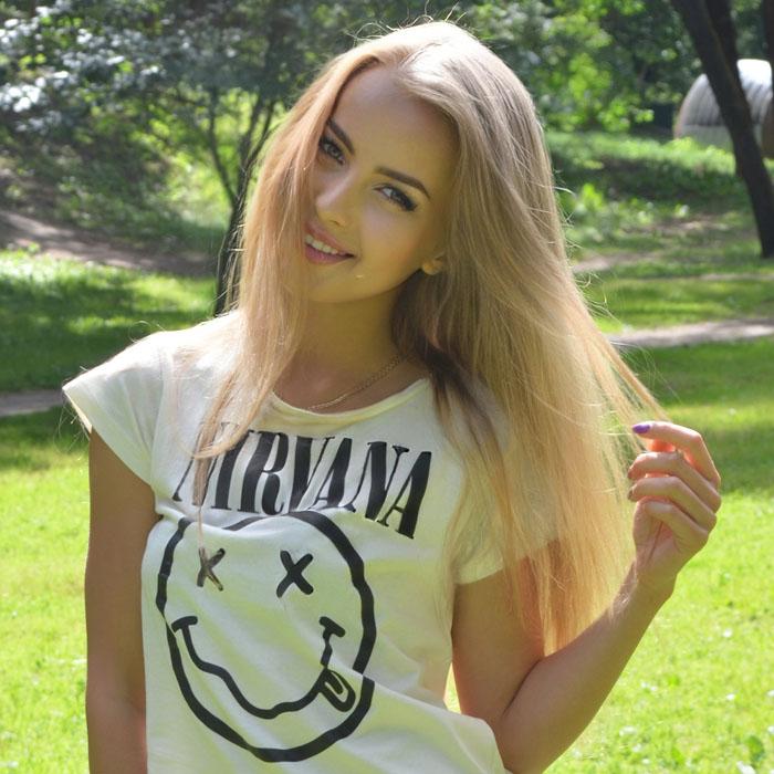 Elena, 29 yrs.old from Kiev, Ukraine