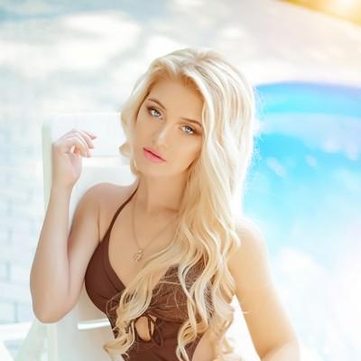 Katerina, 32 yrs.old from Donetsk, Ukraine