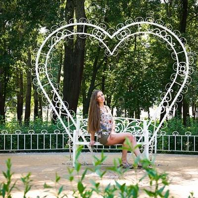Elena, 37 yrs.old from Kiev, Ukraine