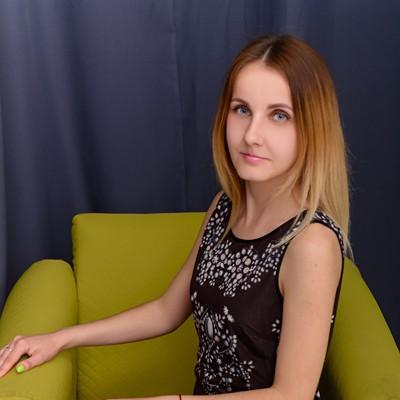 Yana