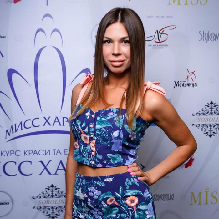Yanina, 37 yrs.old from Kharkov, Ukraine