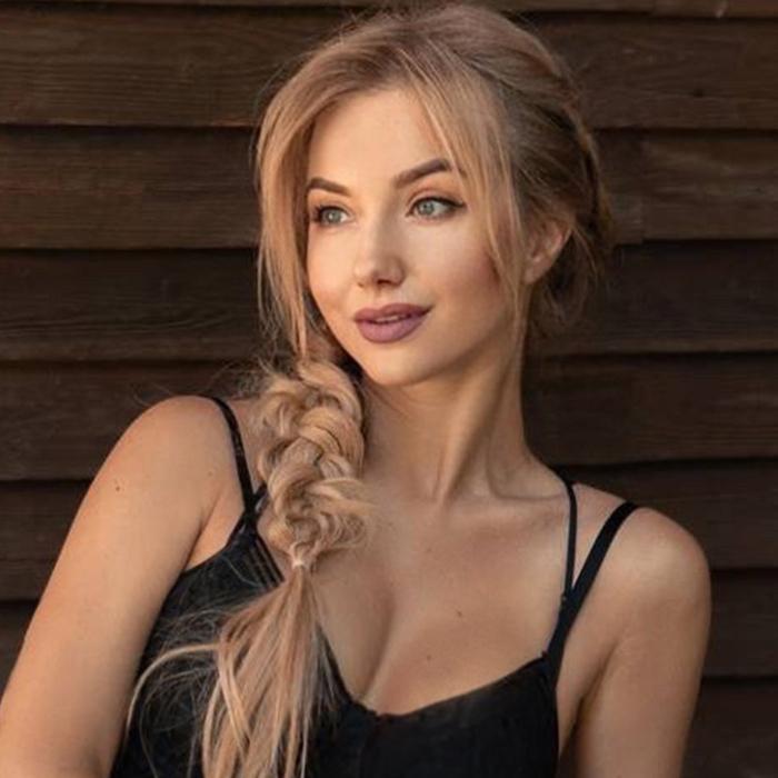 Yanina, 41 yrs.old from Poltava, Ukraine