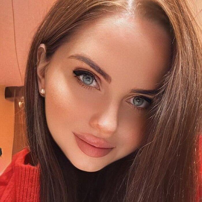 Galina