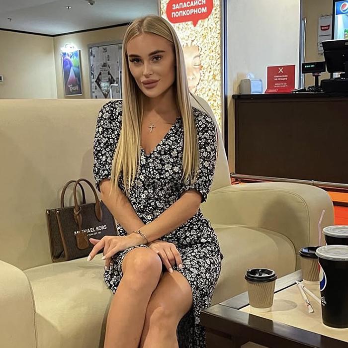  Victoria, 27 yrs.old from Dnieper, Ukraine
